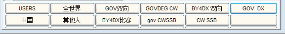 GOVDEG按钮完成.png